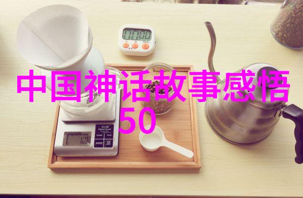 罗爱爱(元曲四大家分别是张继白朴吕本中马致远)