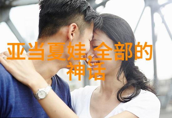 你知道吗纳兰性德简介资料里藏着清朝最著名的词人大学士纳兰明珠的长子故事