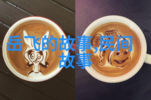孩子们的神话梦想园地