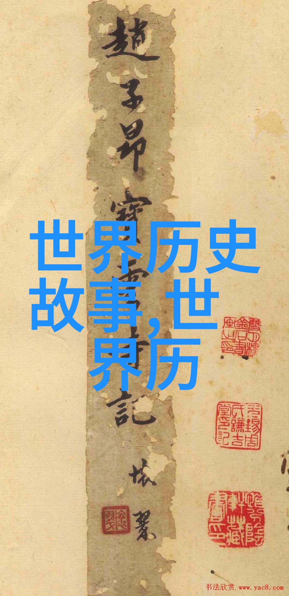 探索一下这个系列中的女性角色是否真的比男性更加独立自主