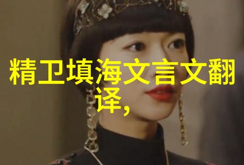 三年级必读历史故事-从周公旦到唐太宗儿童版中国历史经典
