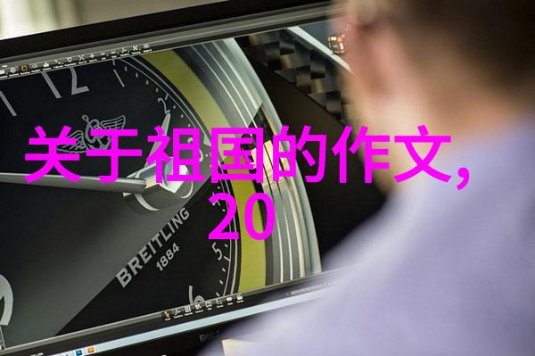 中国国学网申培智慧的海洋引领文化之舟前行