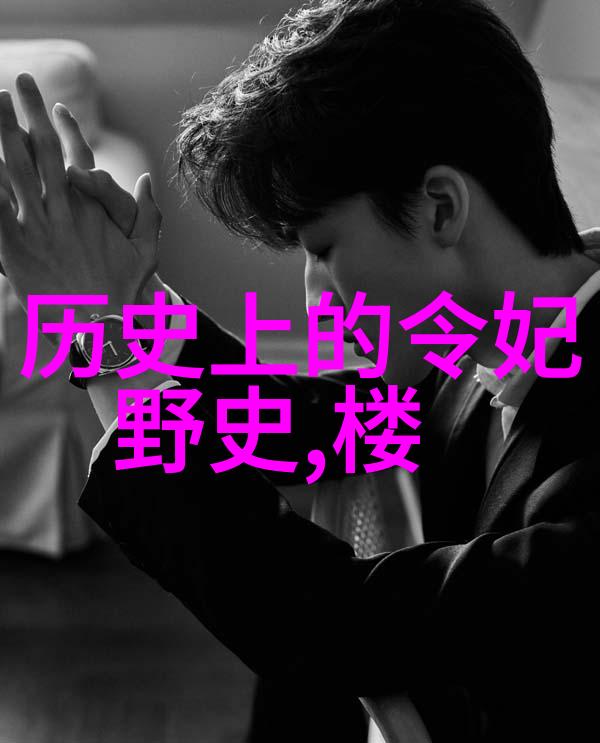 在古老的中国神话中哪个故事讲述了一个勇敢的英雄如何战胜天界的强敌