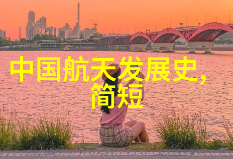断发之巅野史重铸乌拉那拉氏的逆袭