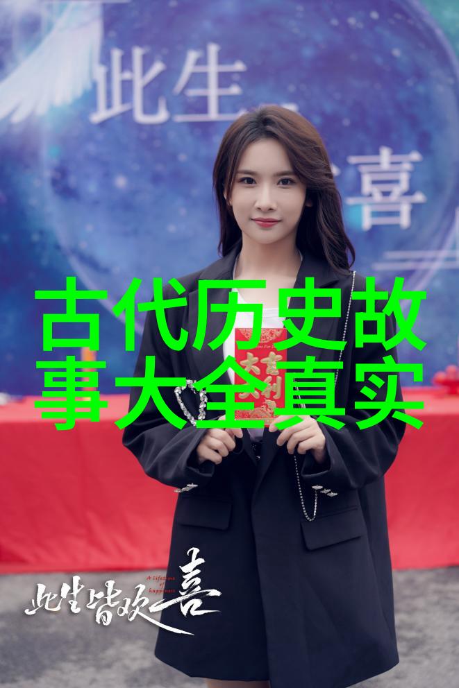 从卖油郎到科技巨擘乔布斯的中国故事