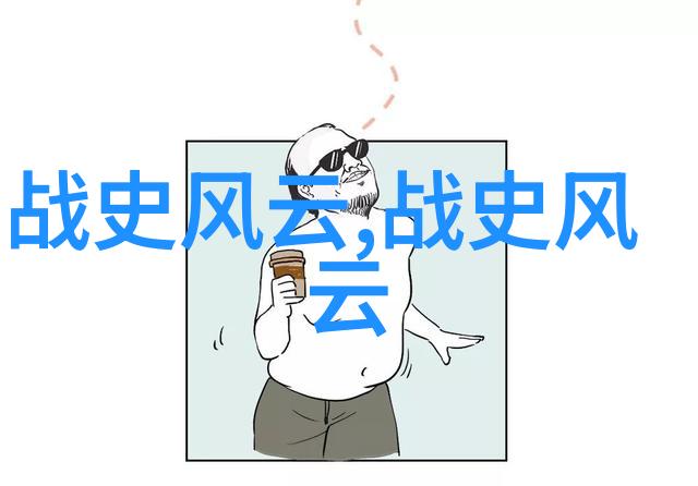 性别角色的扭曲一夫多妻制中的女性角色定位探究