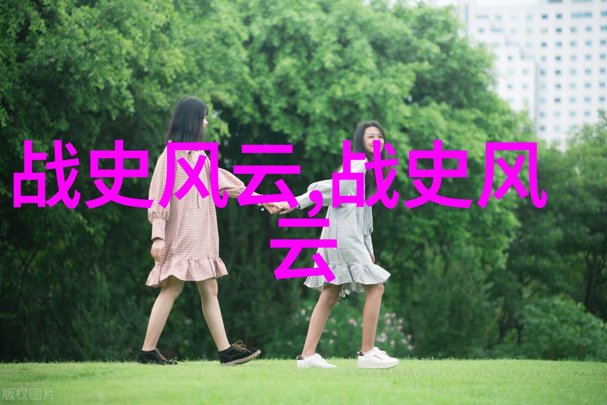 神话中的怪兽中国古代传说中哪些生物令人恐惧