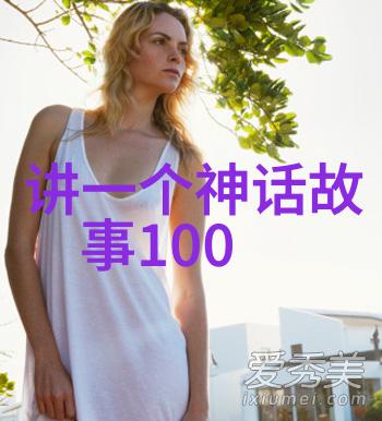 温暖的小屋乖乖小兔子的奇遇