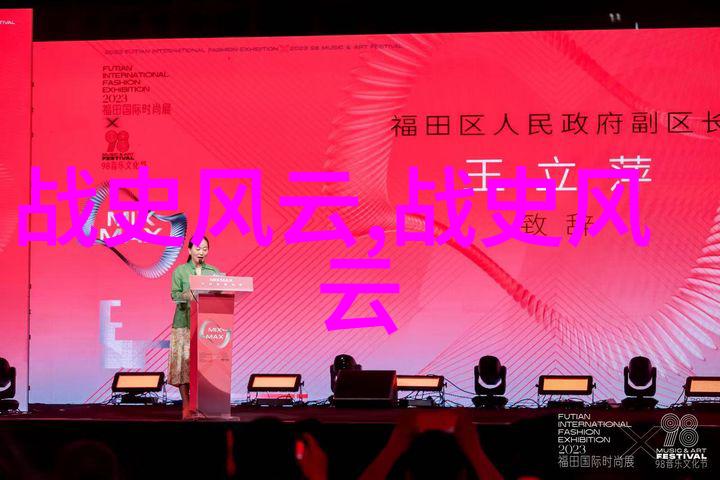 文化使者周汝昌是如何将古典文学推广给新时代的