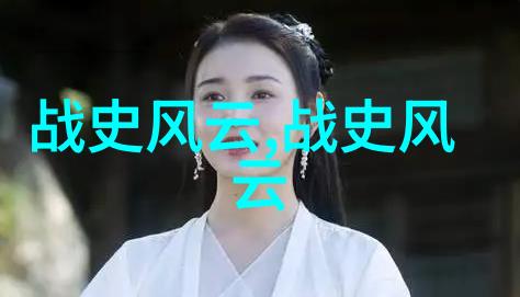 历史的阴影下的道歉与赔偿重新审视407事件处理方式