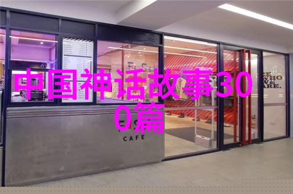 三国演义中的诸葛亮若干年后唐僧不与女儿国王成亲的原因竟是担心两国之间的婚姻会激化矛盾引发新的战争