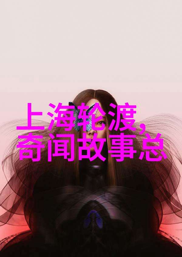 中国经典民间故事-寻宝奇遇揭秘中国古代传说中的宝藏与英雄