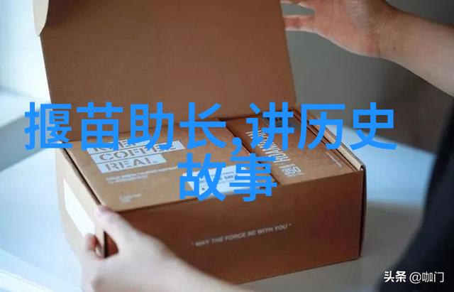 探秘中华古籍揭秘传统文化小故事的深远影响