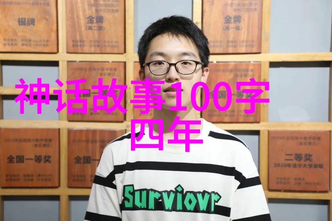 历史上的奇闻趣事-古代帝王的秘密宴席一场穿越千年的迷局