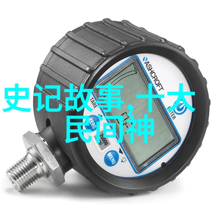 明朝怪事频发揭秘古代的神秘现象