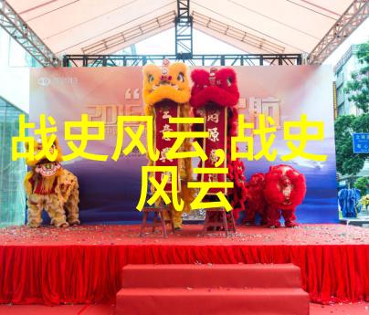 李尤婉云京剧史上的四大名旦之首李尤婉云