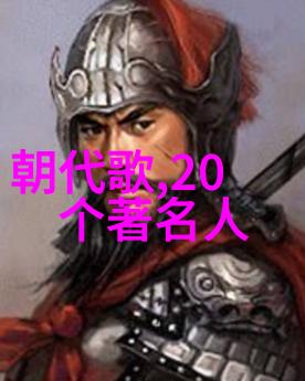 晋灵公政变与诸侯联盟的重构从政治权力转移到国际秩序的调整