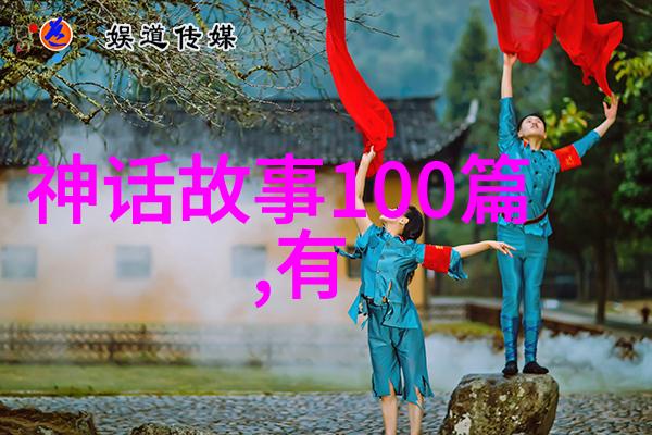 女驸马传安庆黄梅戏艺术节全纪