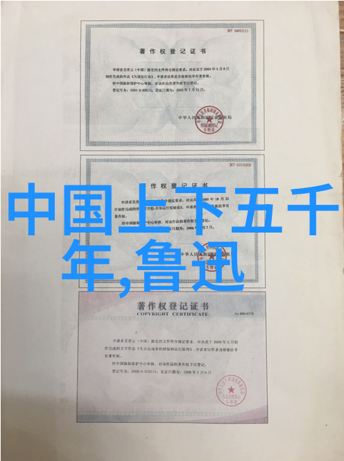 清明暗月我眼中的春分佳节细雨中踏青的温柔回忆