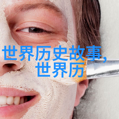 秋霞伦理电影2018年精选温馨回忆与爱情故事
