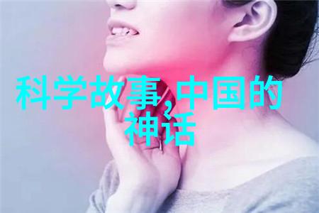 全真龙门派二十四代传人史为民乃是中华武学巅峰之选他的武功盖世就连张良如何英勇就义的故事也难以掩盖他那