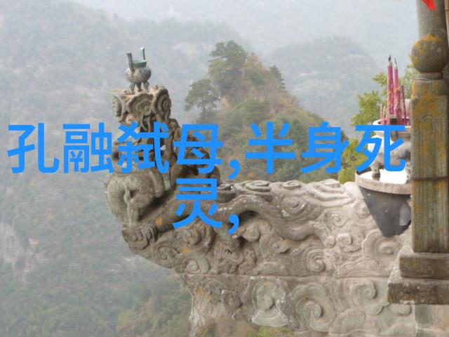 中国安庆黄梅戏艺术节权威发布的黄梅戏电视剧主题