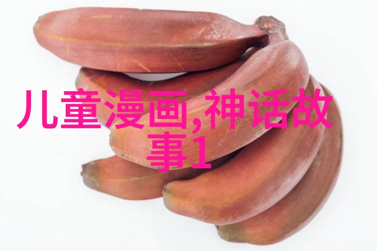 历史长河中的璀璨星辰探索古今名人的传奇故事
