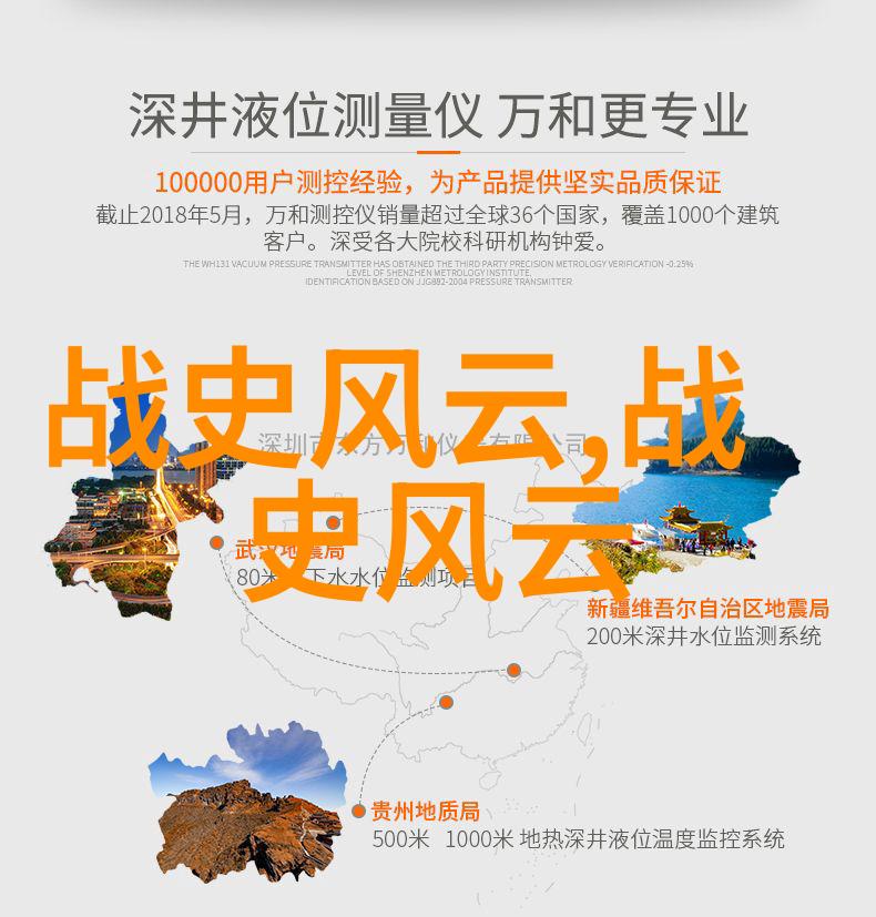 农村怪事未解之谜我亲眼见到的那些让人摸不着头脑的乡间奇闻