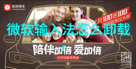 金不换金振秀在朝阳沟银环下山的豫剧丑行演员故事
