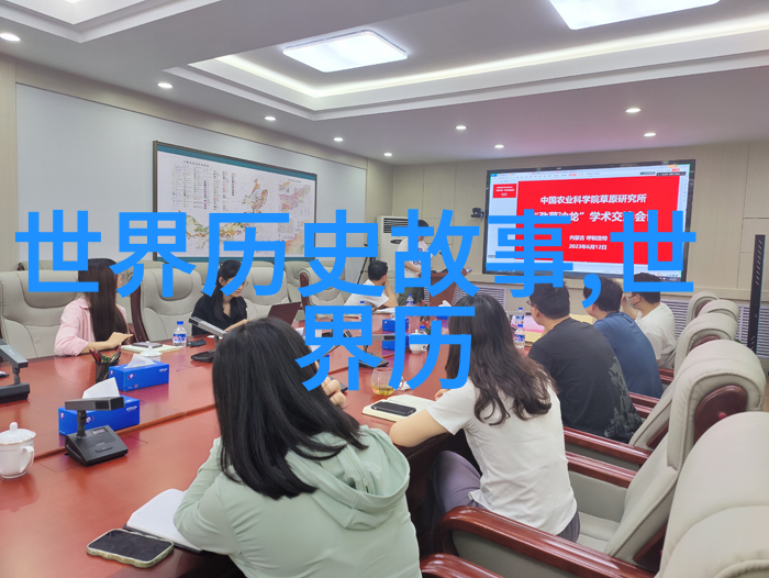 裴艳玲表演打虎于CCTV空中剧院