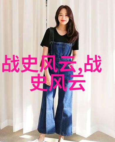 女娲补天坚韧不拔的创世女神