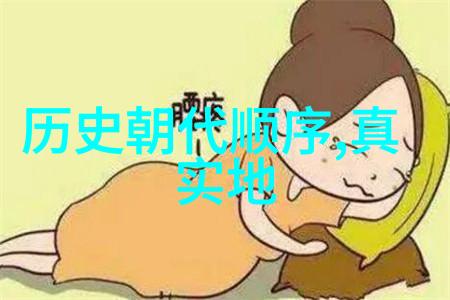 森林里的小偷一则关于诚实与勇气的儿童寓言
