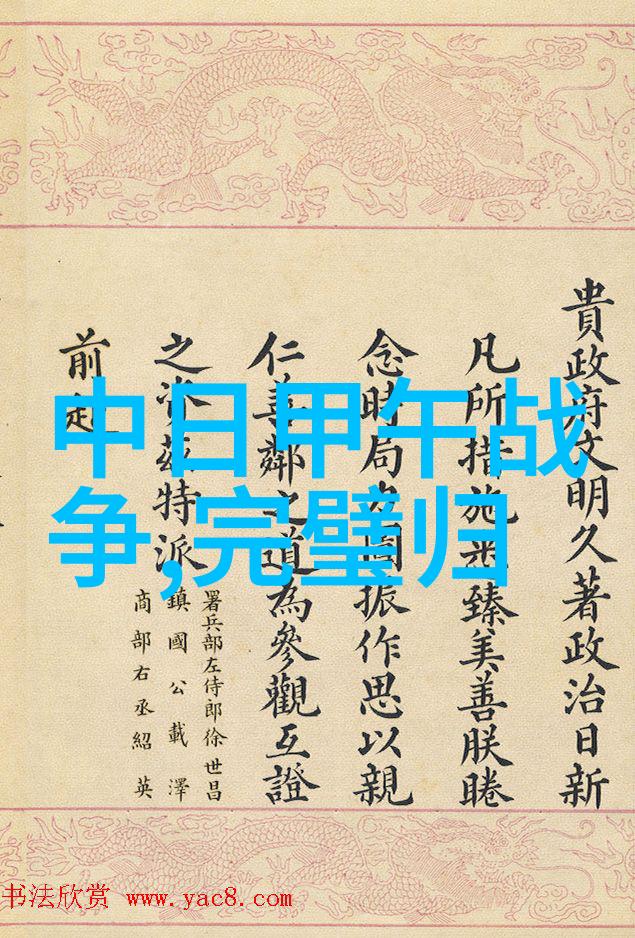 中国民间传说中的十大惊心动魄鬼故事真实经历的恐怖故事