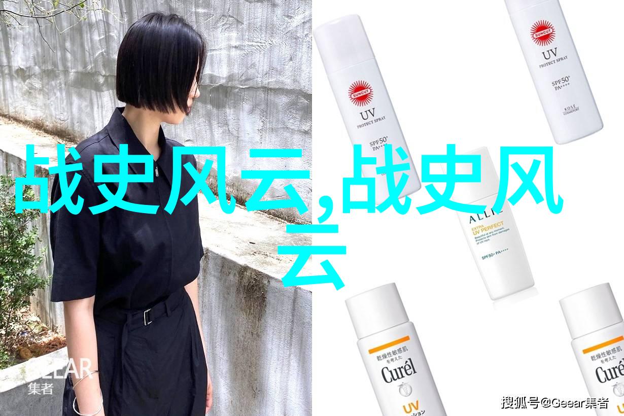 穿越时空的爱情一千零一夜中的浪漫篇章