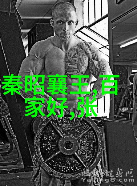 杨永健书法之笔如同舞者轻舟穿梭于墨水的波涛中留下一道道流畅的风景