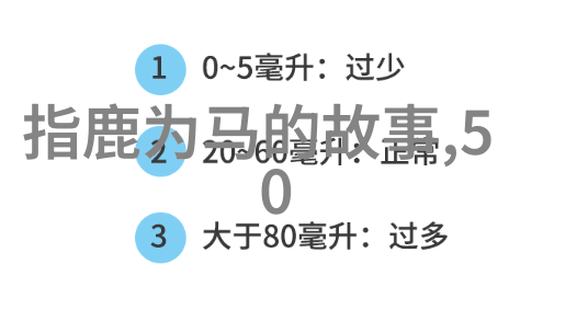 三面舔食我被三个人的共同尝试改变了我的口感体验