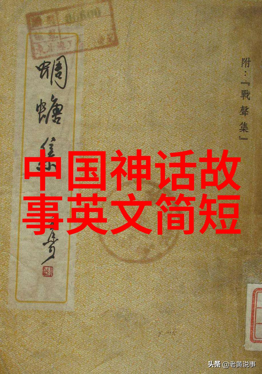 裴艳玲背后的京剧界龌龊事物品链条