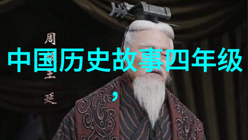 一个人看的WWW中文字幕-独自浏览网络中的中文字幕世界