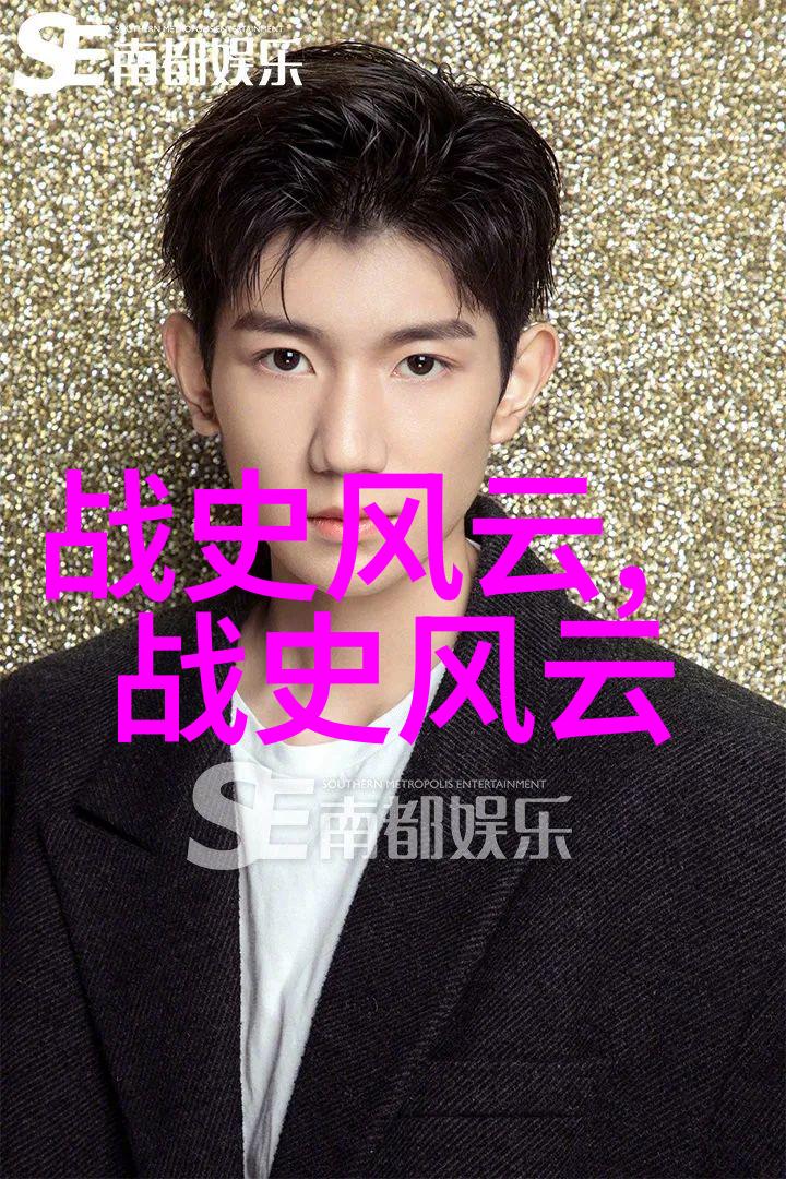 戊戌变法失败背后的复杂政治斗争是什么样的