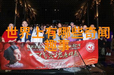 什么因素促使阿凡提决定离开家乡去旅行