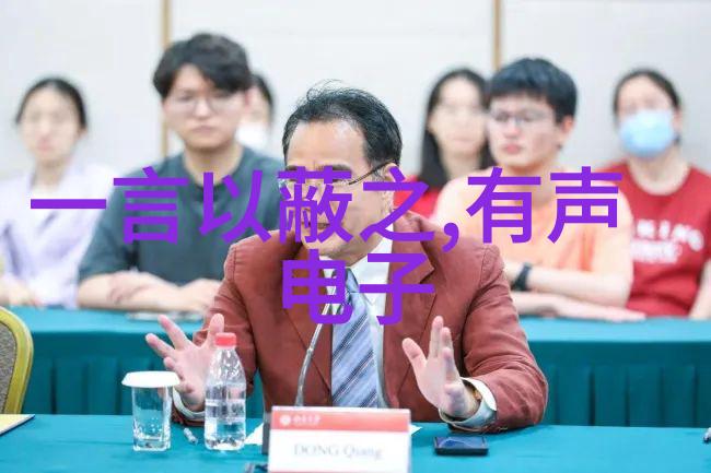 神话故事小熊维尼与太阳的秘密之旅