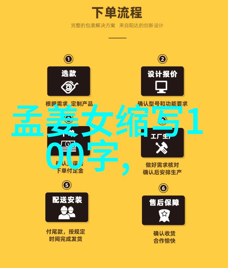 探索传统小故事中的文化深度一场跨世代的对话