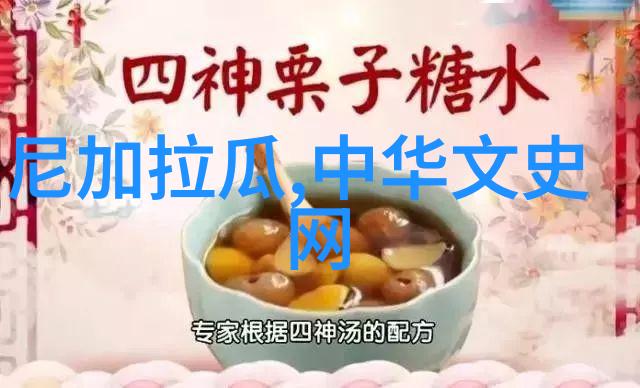 十大民间真实鬼故事-惊悚编年史揭秘那些令人毛骨悚然的传说