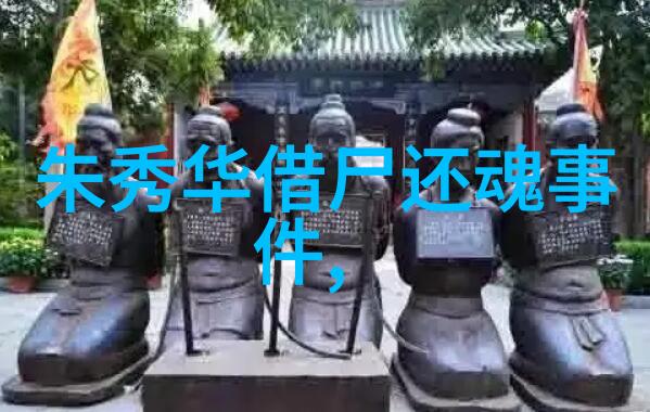 黄河底下一段未知的恐怖传说