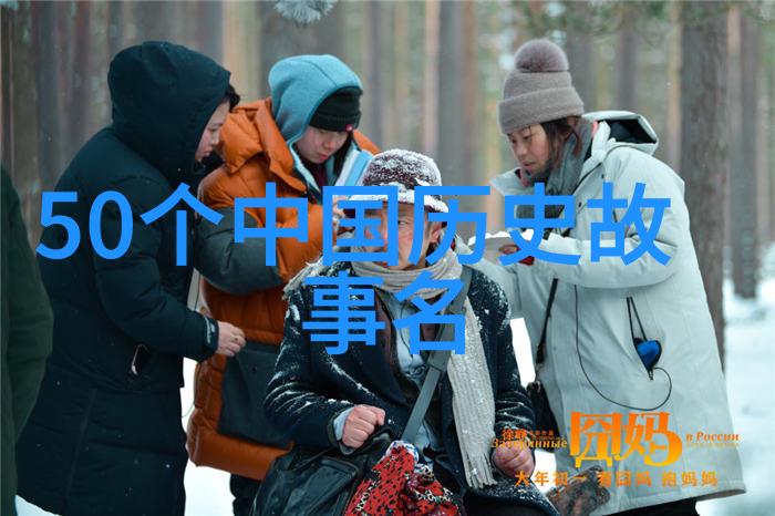 49式动作精准狙击与敏捷逃生