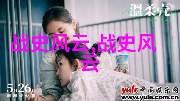 从网络到现实看世界奇闻异事素材网背后的心理学分析