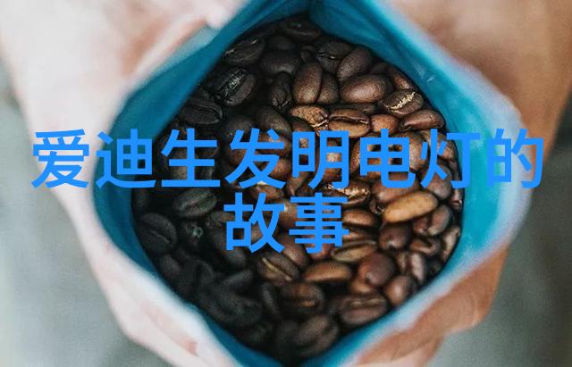 宗教战争在世界史上的重要性有多大