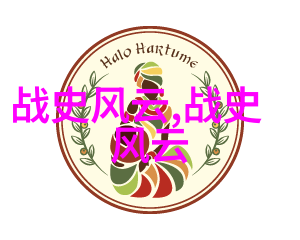 孟丽君黄梅戏时白林的旋律之旅