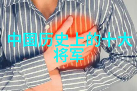 三国演义中的人物形象刘备关羽张飞的友情
