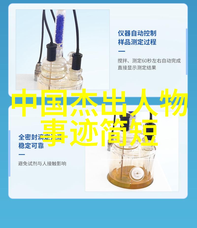 中国十大奇闻事件你绝对不相信这些真实发生的超级诡异故事
